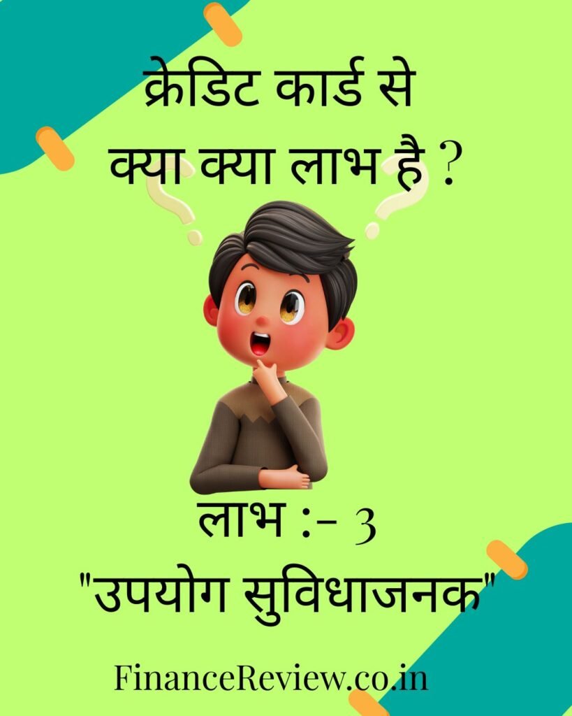 1 2