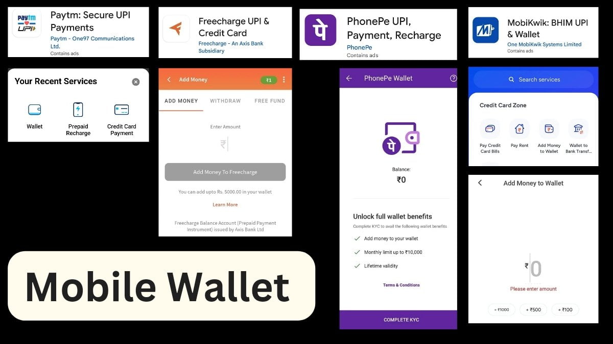 Paytm/ Freecharge/ PhonePe/ Mobikwik में Mobile Wallet कहां पर होते हैं ? 