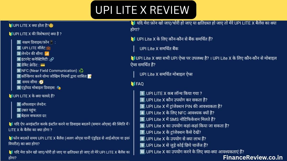 UPI-LITE-X-REVIEW