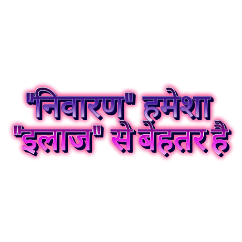 क्या आप भी मिनिमम बैलेंस के कारण पेनाल्टी भर रहे हैं? : जानें क्या है सही "मिनिमम बैलेंस कैलकुलेशन"! 3 🧐 कैसे बच सकते हैं इस पेनाल्टी से ?
