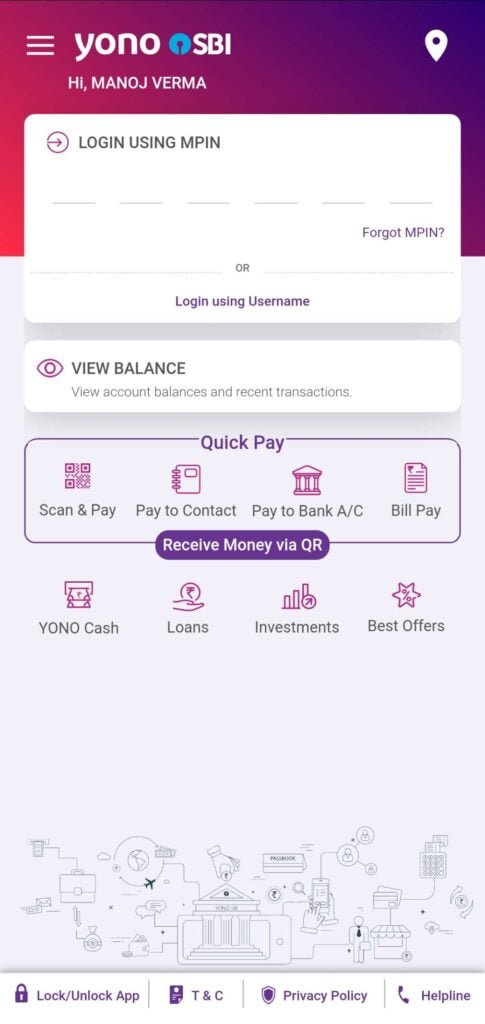 MPIN क्या होता है, फुल फॉर्म, कैसे प्राप्त करें ? 2 SBI YONO MPIN
