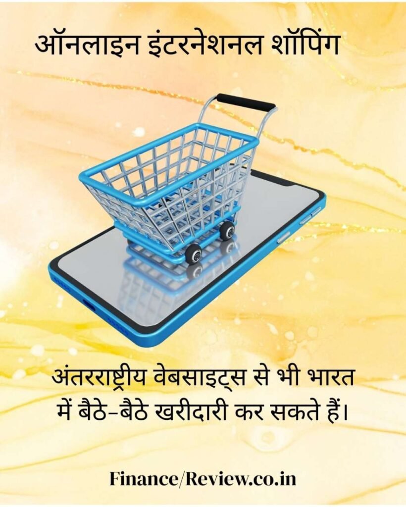 12. क्रेडिट कार्ड से क्या लाभ है : ग्लोबल एक्सेप्टेंस🌍5